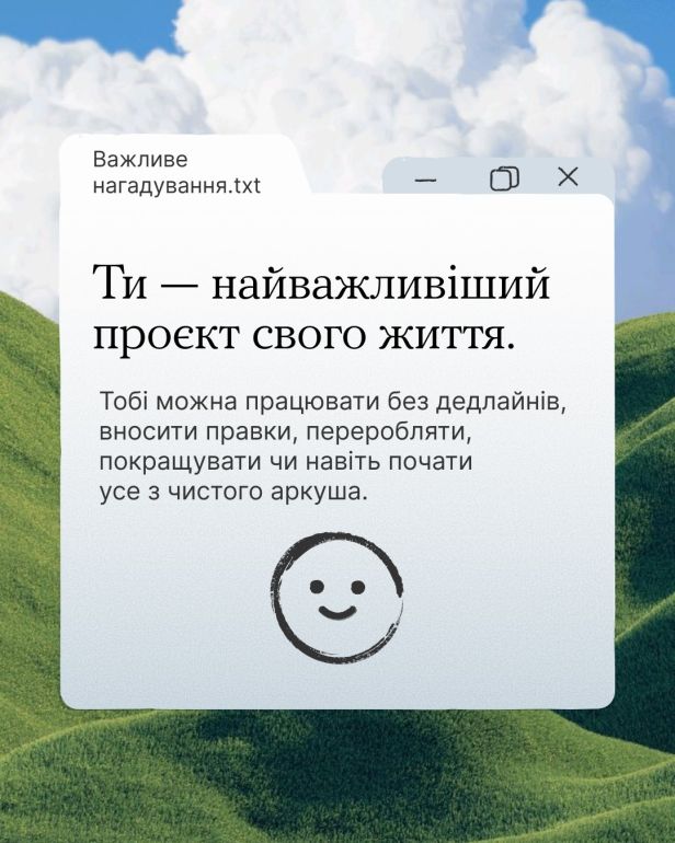 У Полтаві відбулася урочиста церемонія вручення стипендій імені Героя України Андрія. Подія об’єднала учнів та студентів, які продемонстрували високі досягнення та громадянську позицію.