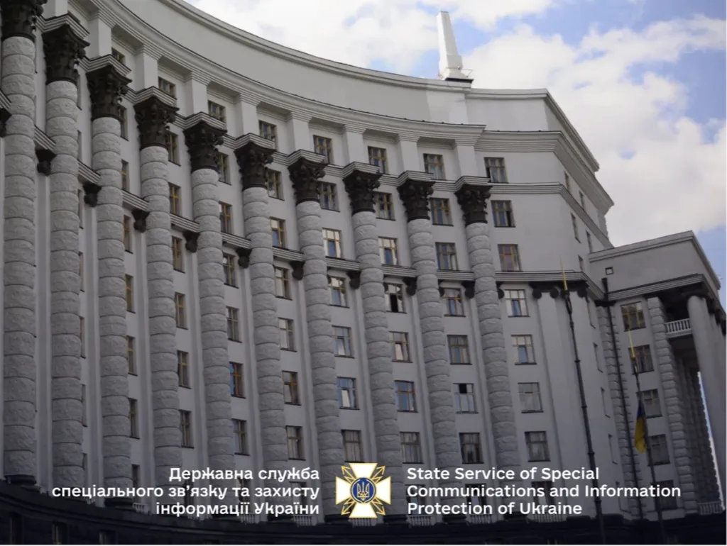 Кіберінциденти