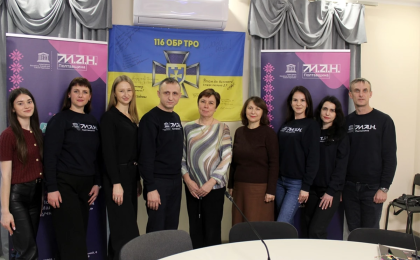 На Полтавщині Стартував ІІ Етап Всеукраїнських Учнівських Олімпіад 2